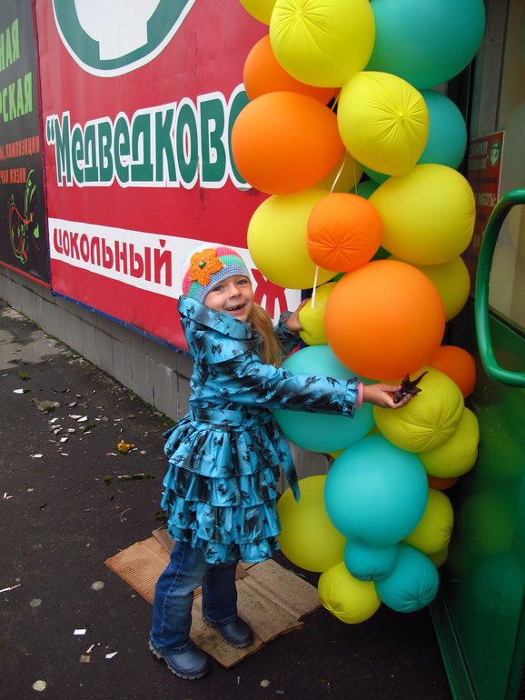 3ab639b8d8c66aeac62741972da29ebb.jpg