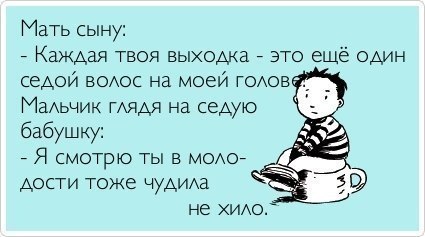 042ba1903f3ae8c87c516b5f5a1b63d7.jpg
