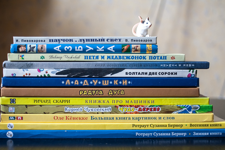 Наш книжный