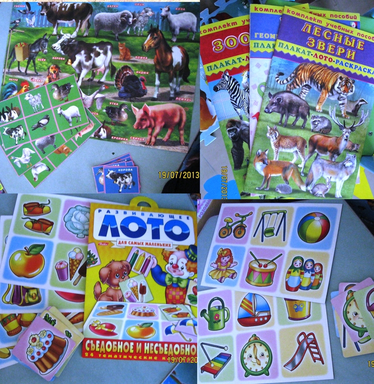 3f090380ffe1b260c2fa4e500deea8b9.jpg