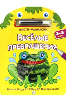 60b7be95a563482d43a906700f55a71f.jpg