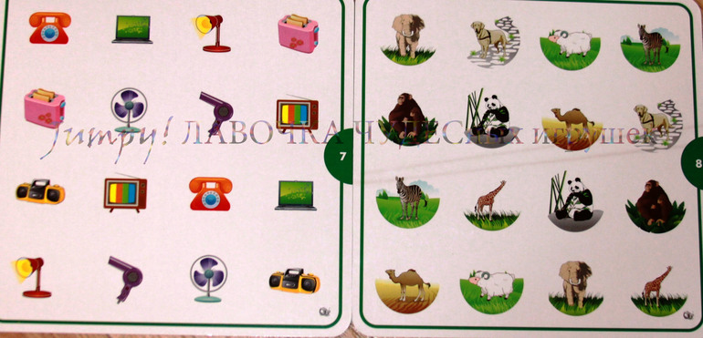 6abed7fa9f1febab6584a62e73cd871f.jpg