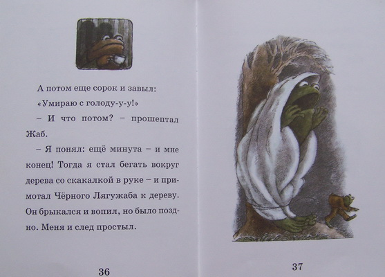 22808eaf7e6d5443a296da8aebef8bba.jpg
