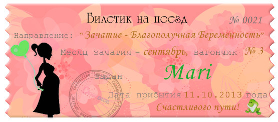 abba3f9452ac46bd754b29d07b3d777c.jpg