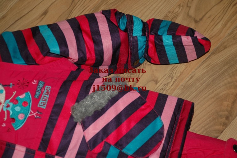 Хвасты ПИЛУЧИК и другие ЗИМА2014! И новые марки обуви!