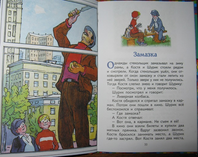 d0bf3dea94badf5ac781e4c18f19a8bc.jpg