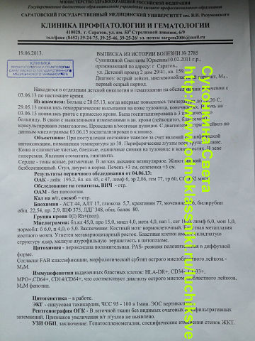 de91abd10c95d97d7729952ff378a23a.png