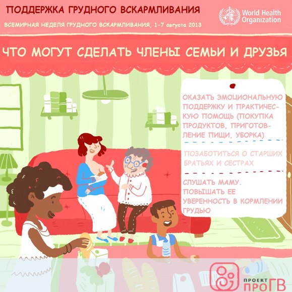 b3a26fac8d89e29252937978d430b579.jpg