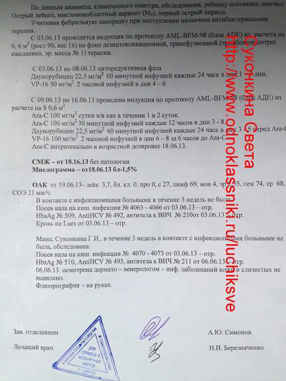 57e251d1eb465a3f15c8bd5c7f522c4b.png