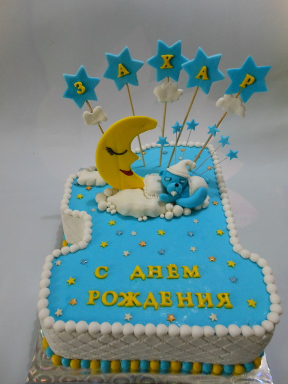 377e510c0f49fdbac22bd2446fb5ea96.jpg