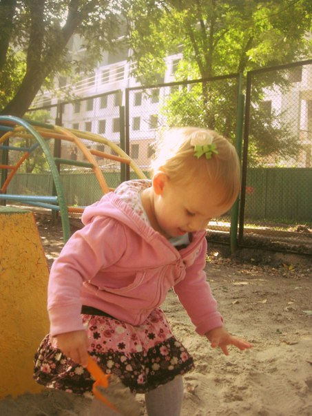 Осень...