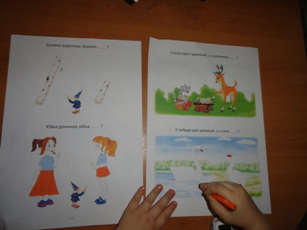 4d25bed8967298de17a29878005d383a.jpg