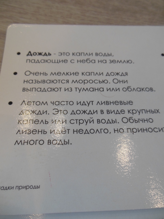 cea4109c7e74cf2a4d50dab9218e345d.jpg