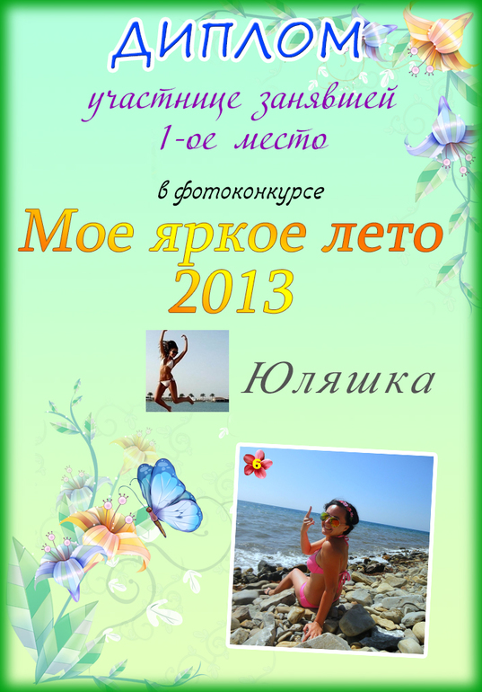 38dbbe588fa36691f1680f2e28a2896a.jpg