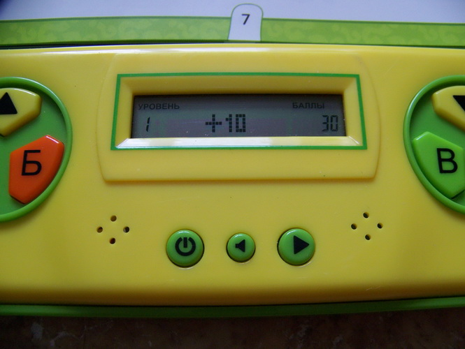 8aec254e31a070dfbafa99bece04ee05.jpg