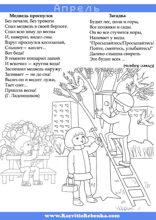 a623333cf405a1d18ddb4ddc76f2a314.jpg