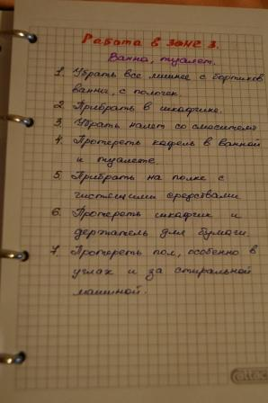 39d1fc29ff02a58ce666cc30bbc5248c.jpg