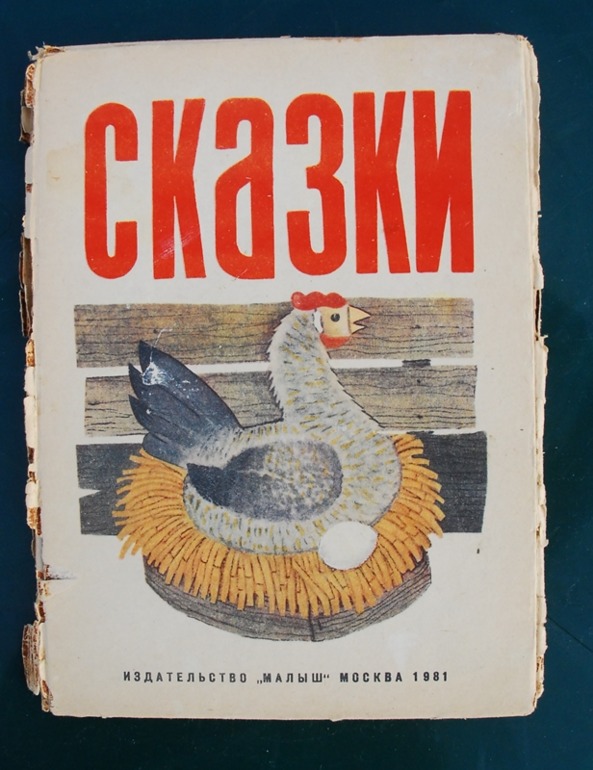 81c2ef79e833c0a5fa5b0d085551aae1.jpg