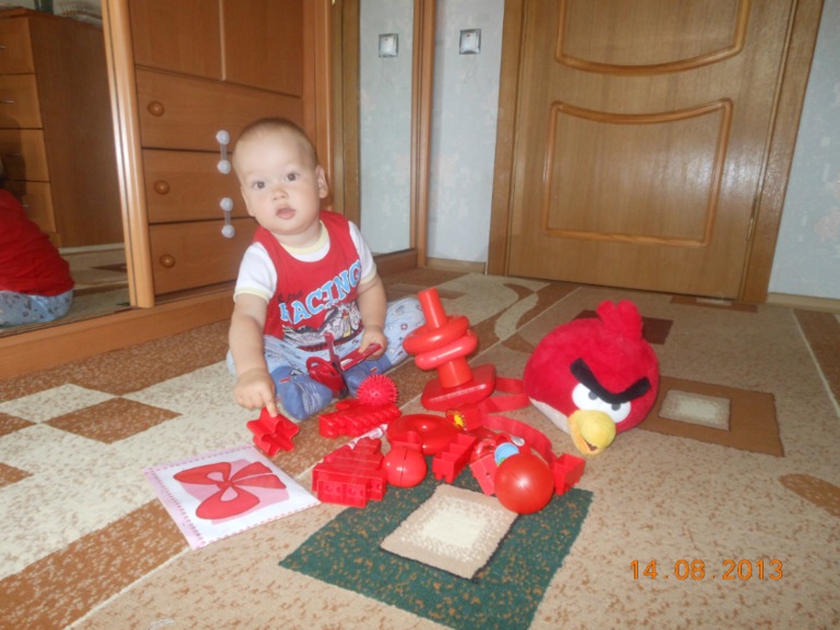 5f9dadbab01187cd4c819742cfe2b743.jpg