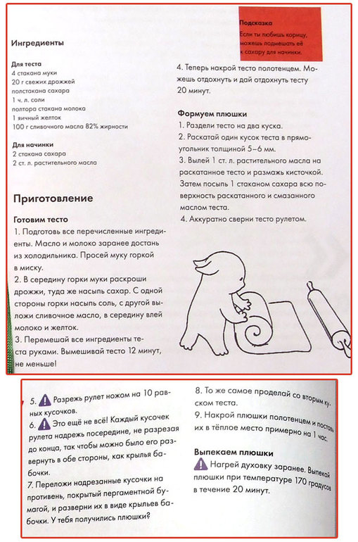 bf08bcb6dc7314a5ae39c2c522f5bece.jpg