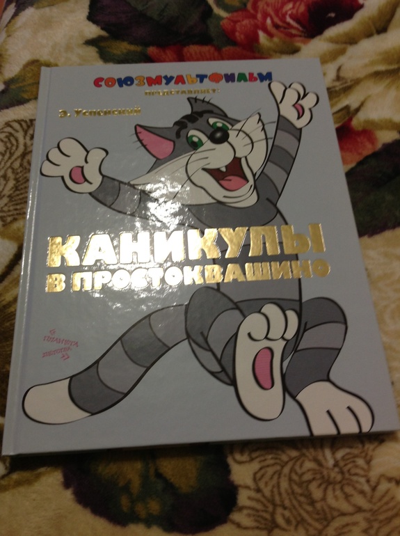 69212a87bbbd0cb46df3063f10f9a533.jpg