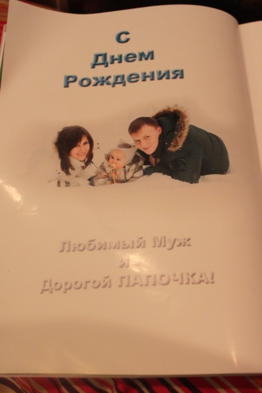 9f253310f16a3ef856995ffc8b6d54aa.jpg