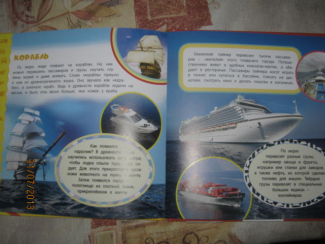 ad7ff5bfc642f46ef8ed15f91a2f92ec.jpg