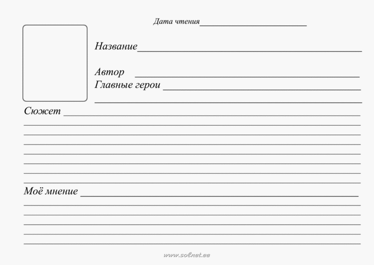 af2a35a98c33c81286b7c7c7975dd5ff.gif