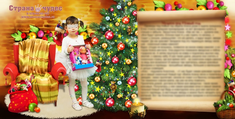 4c449bb1999cffcc0e87be71c77a9f34.jpg