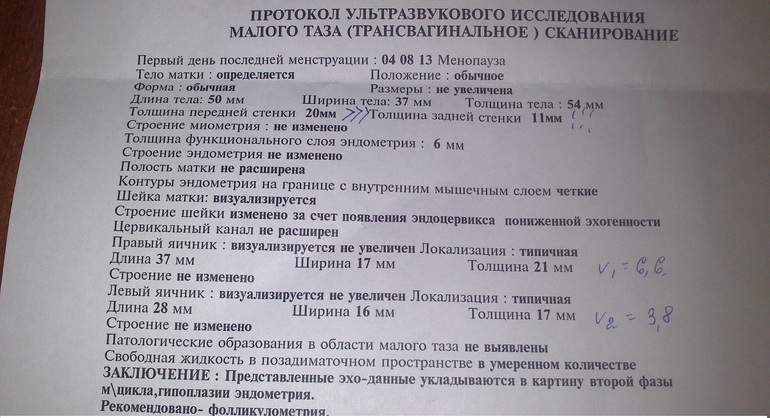 a09f7dffb51158be788fde47f767bc2f.jpg