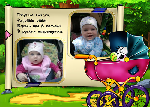15d194478d3eac2c63e46585ecb01f73.jpg