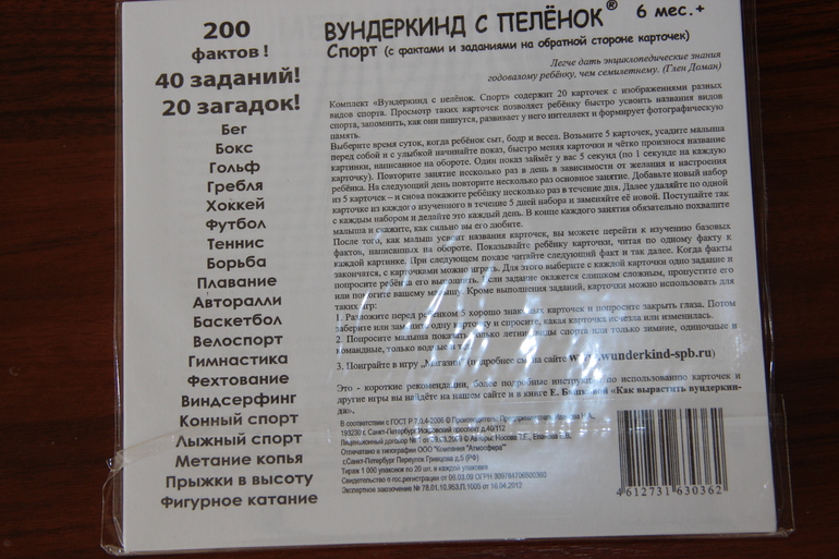 a90cfb9d5ab165dc3162f2747a321675.jpg