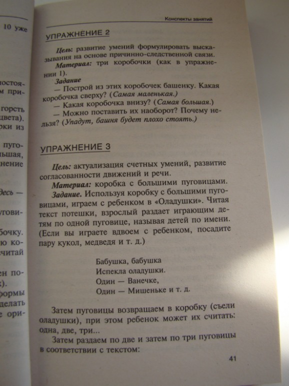 3bd24dfdf664ad4f64de063d25c23cfb.jpg