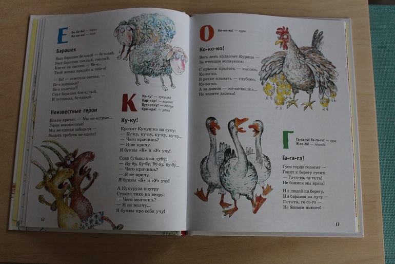 книжки по которым мы занимаемся