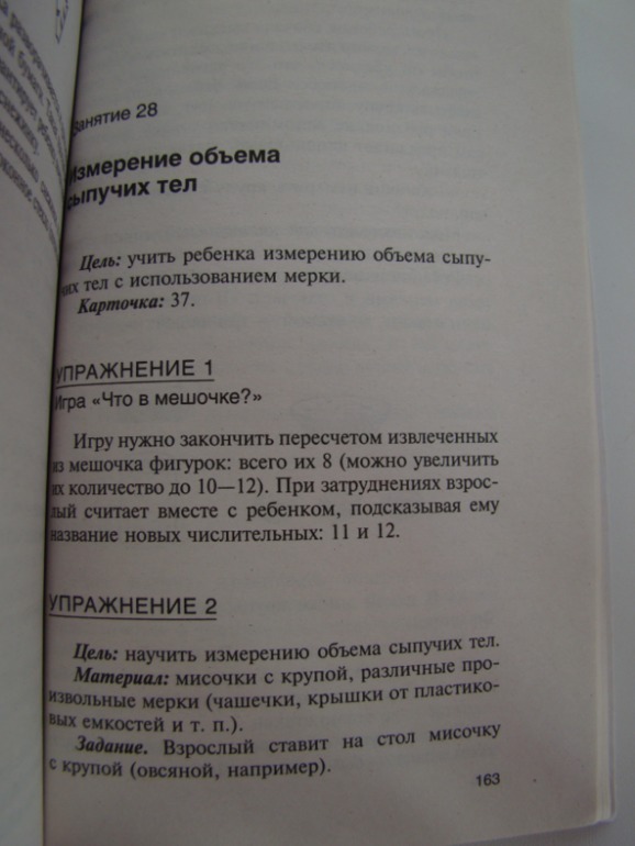 9c7c4abe257cab2fff7cdf6a82b828df.jpg