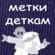 Юлия К
