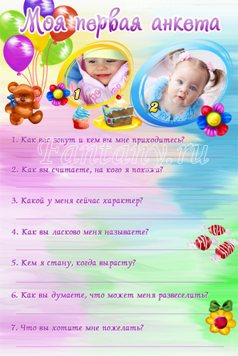 708dea89e86d81c116d5111c5b8dc82f.jpg