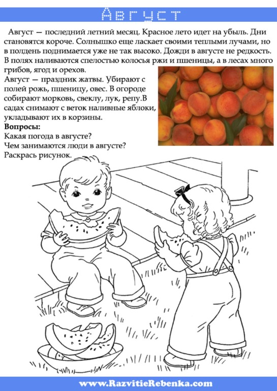 baa4f789721b47af4c216578f6ff00ba.jpg
