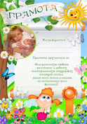 9f6acc68c376244e5387be1a99b899bd.jpg