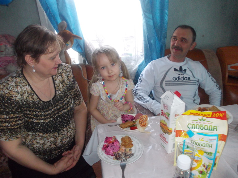 С бабушкой и дедом