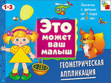09691b688be3761c8fcc2decbd10b383.jpg