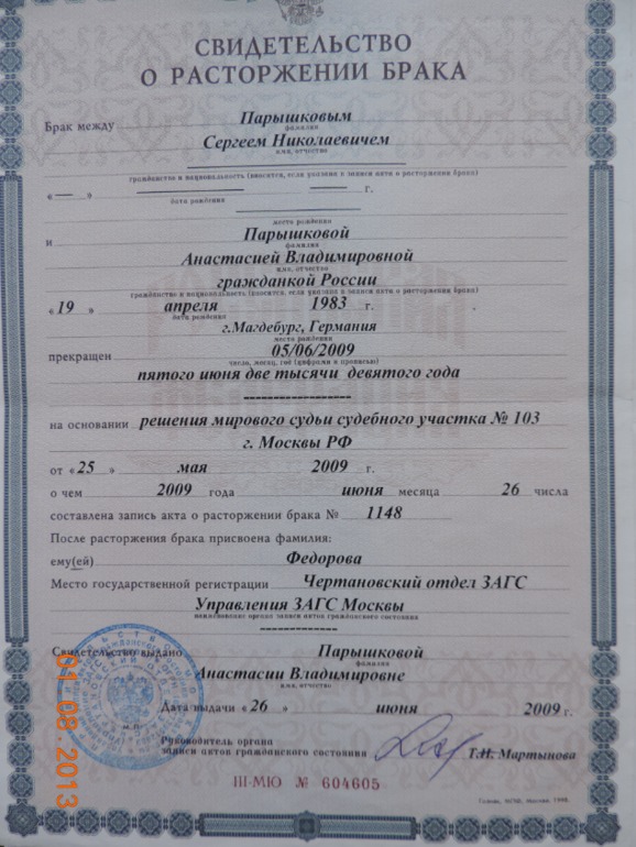 3caac6a502aee056021fd6b628d36f7a.jpg