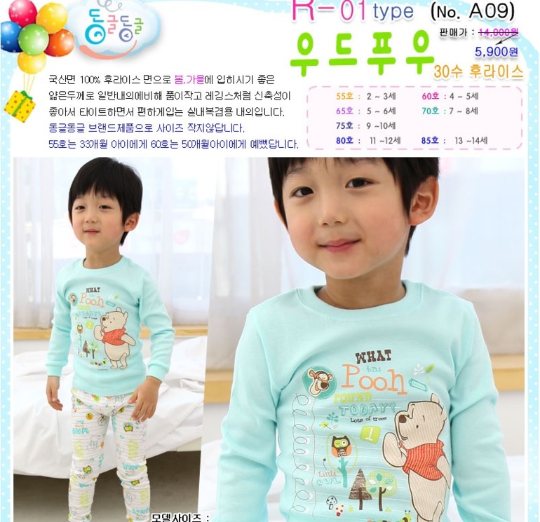 90a953b9b0a17485d2c77e851f25f8f4.jpg