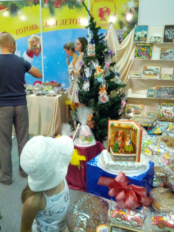 17ab5a9cd45a8595c1b594988d48c567.jpg
