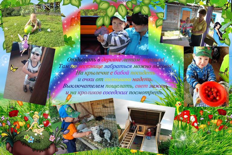 4ae4be1d6598217be33273013b883244.jpg