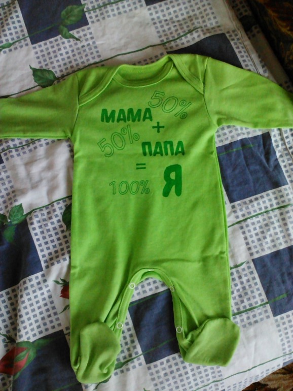 b4a8dbce3590fa7a9e1cc004410a2ee0.jpg
