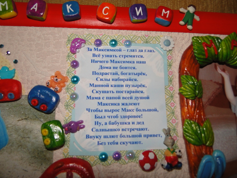 32b5446c9d631dc089cd8c7c270a4a9e.jpg
