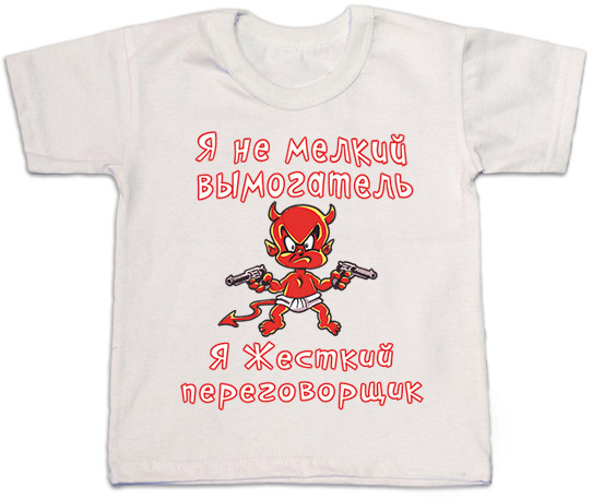 8673011bc9a6056bf574743e066a3bcf.jpg