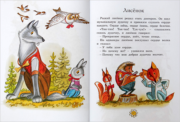 25dce37d8f5e8e920403eaa9136e368d.jpg