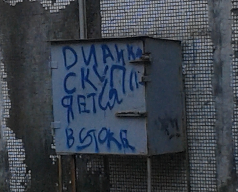 03276091beafa4e0c2323a44bfaf33aa.jpg